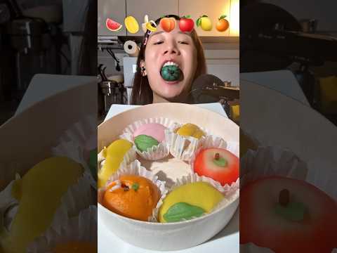 과일 화과자 후기 2탄 #asmr