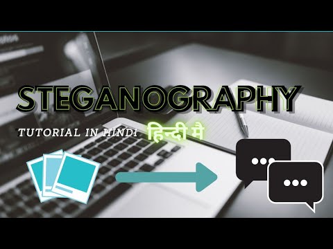 Steganography Tutorial | Digital Forensics | Hide Text in Image.