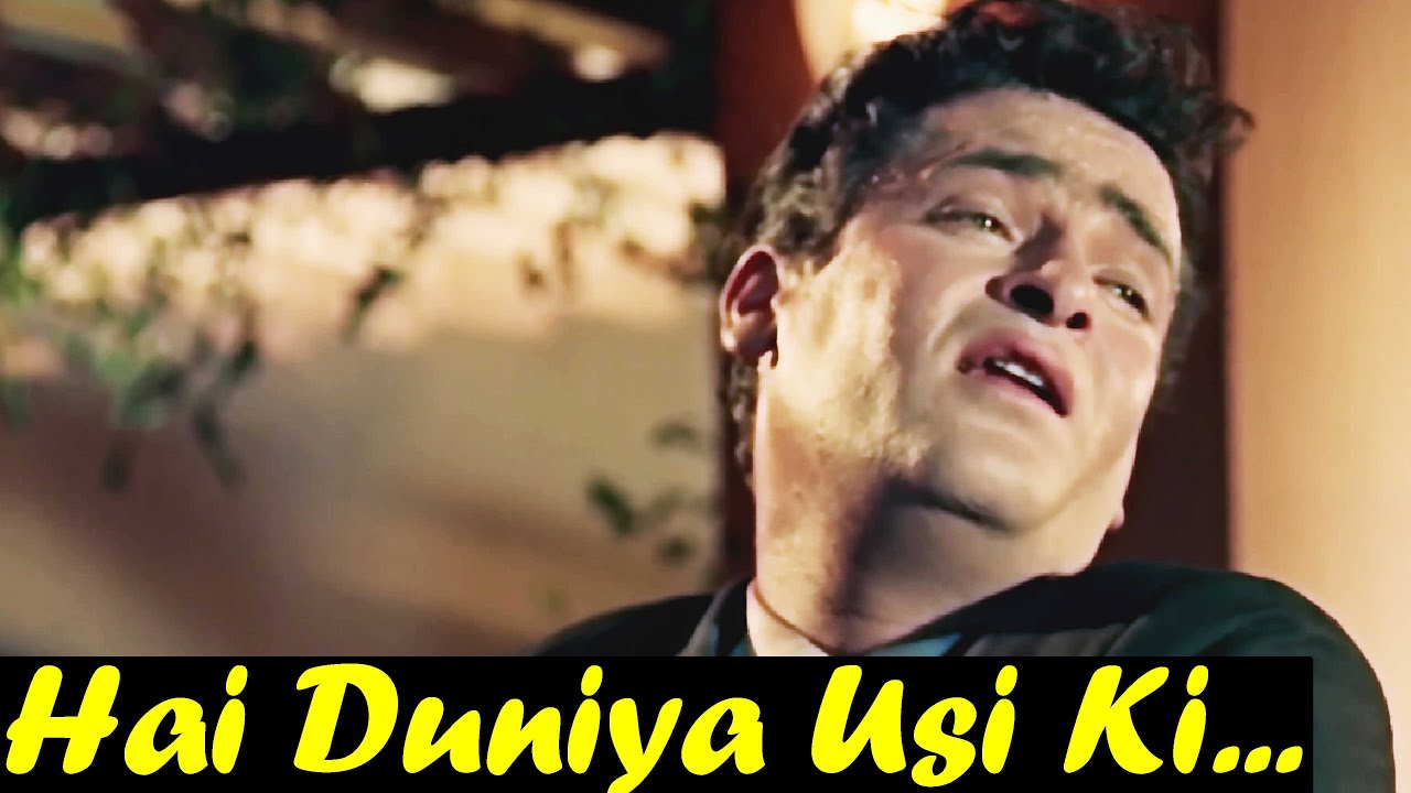 Mohammed Rafi & Shammi Kapoor's Hit Song 🎶 from Kashmir Ki Kali