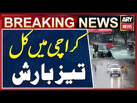 Rain Prediction in Karachi - Pakistan Weather Updates