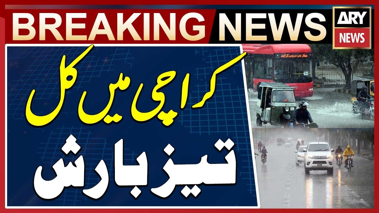 Rain Forecast for Karachi - Pakistan Weather Updates