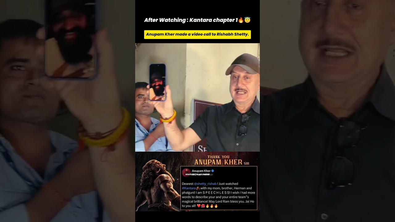Anupam Kher's Surprise Video Call to Rishabh Shetty π¬