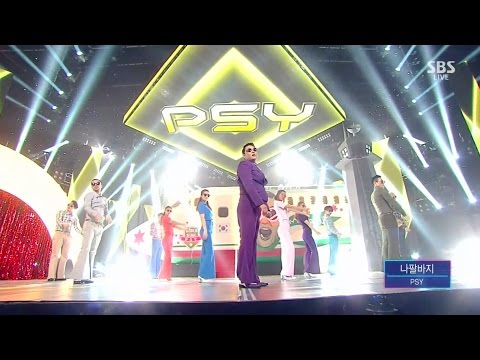 PSY - โ๋ํ๋ฐ์ง(NAPAL BAJI)โ 1213 SBS Inkigayo