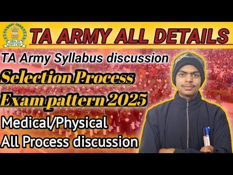 T.A. Army Bharti Update 2025🚨