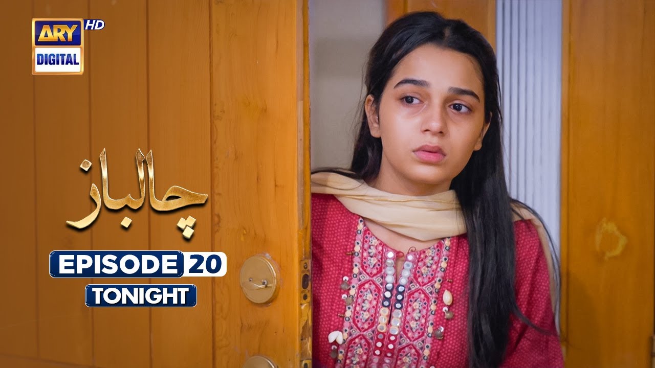 Chaalbaaz Episode 20 Promo | Tonight's Exciting Twist with Saniya Samshad & Hammad Shoaib on ARY Digital