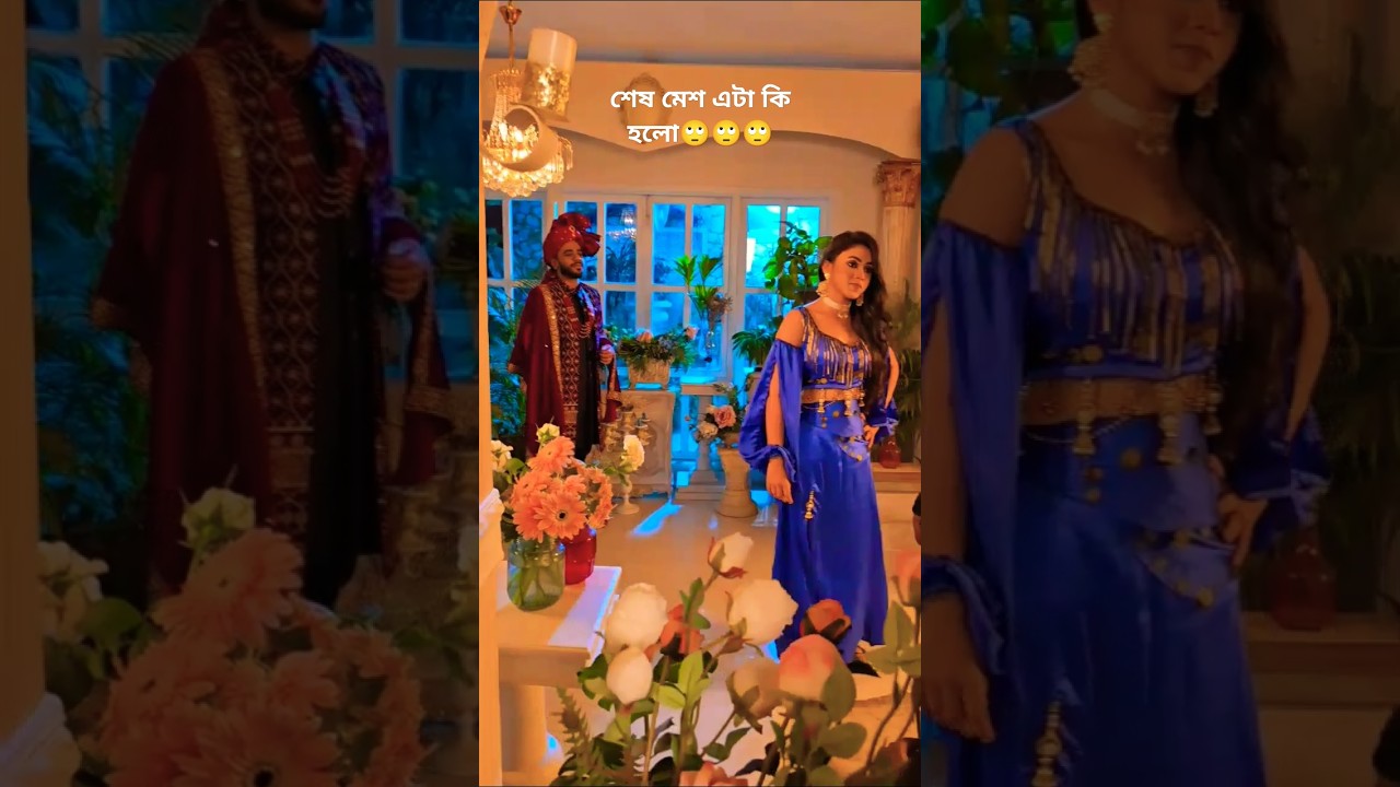 Exciting New Eid Natok 2025 🎬 | Watch the Latest Bangla Dramas