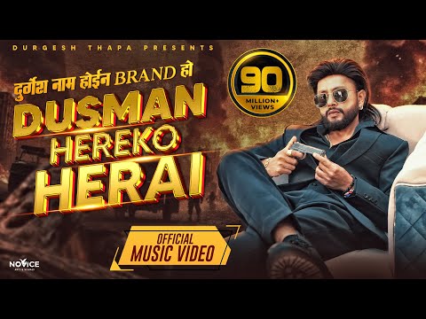 DUSMAN HEREKO HERAI | Durgesh Thapa/Priyanka Karki/Kabita Nepali/Ananda Karki/Samikshya/Eleena,Pema