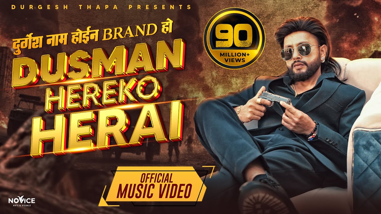 DUSMAN HEREKO HERAI: Star-Studded Nepali Cast in Exciting New Release 🎬