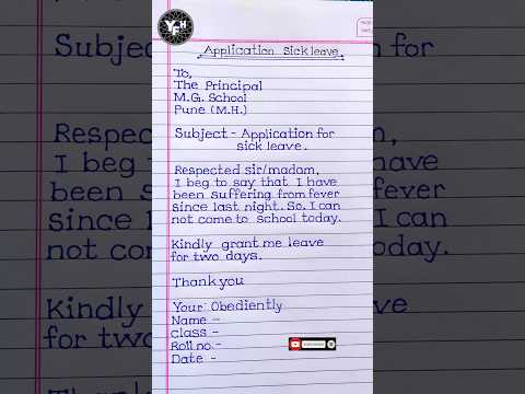 application for sick leave | Sick leave application in english | sick leave letter | application |