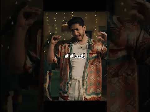 Mehdi Fadili - Mriyech