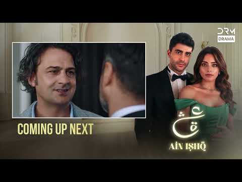 Ain Ishq | Episode 53 | Coming Up Next  | One love | UD2O