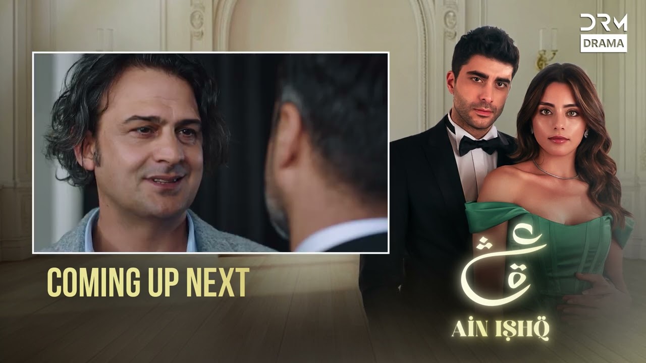 Ain Ishq Ep 53: Omer’s Divorce & Zainab’s New Challenge