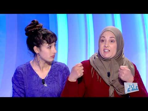 Maa Ala S01 Episode 21 22-02-2019 Partie 02