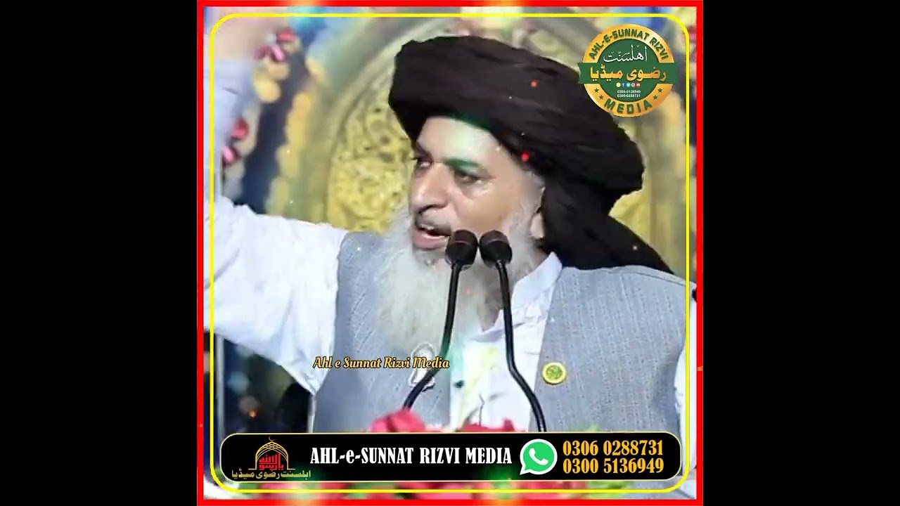 Hazrat Salman Farsi Allama Khadim Hussain Rizvi ARM media #viral #video #shortsvideo #tlp #status