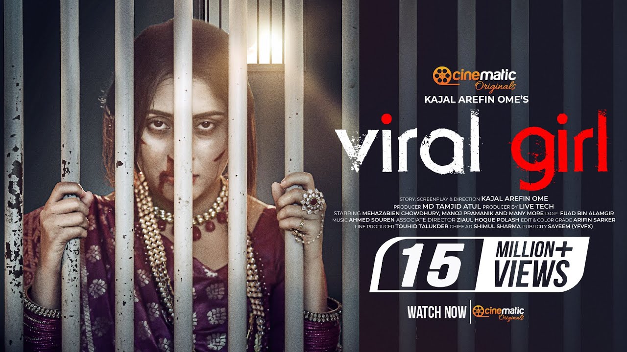 Viral Girl Bangla Drama (2021) 🎬