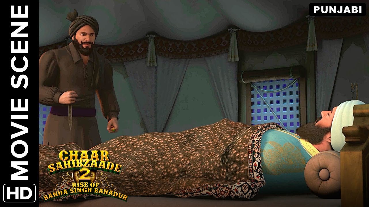 Guru Gobind Singh Attacked by Enemies | Chaar Sahibzaade 2