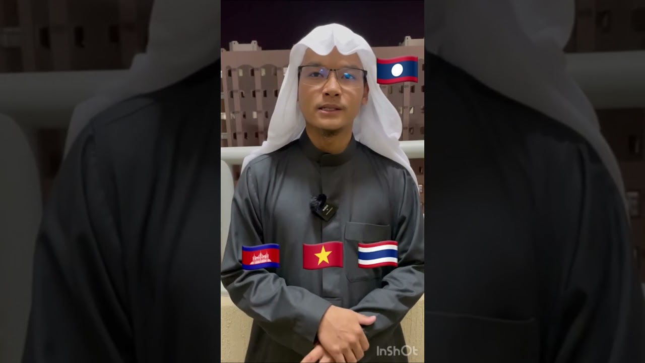 THREE Revert Blood Brothers Studying Together At The Islamic University Of Madinah. #shorts #laos