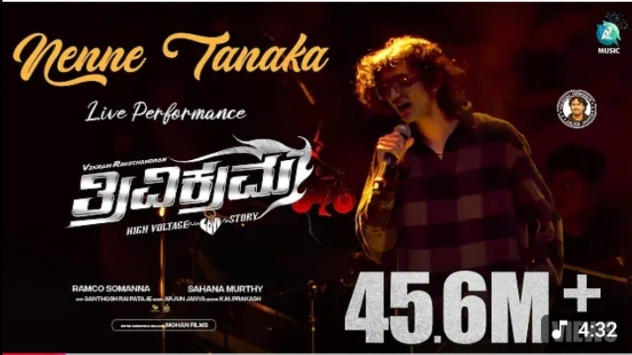 Ninne Tanaka Song | Sanjith Hegde Live πΆ