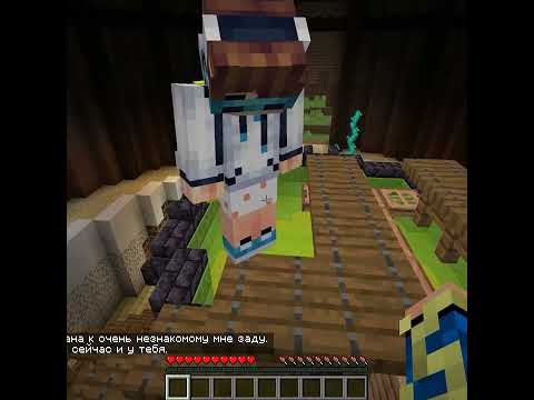 Лололошка поменялся ногами с Фиксплеем 😳