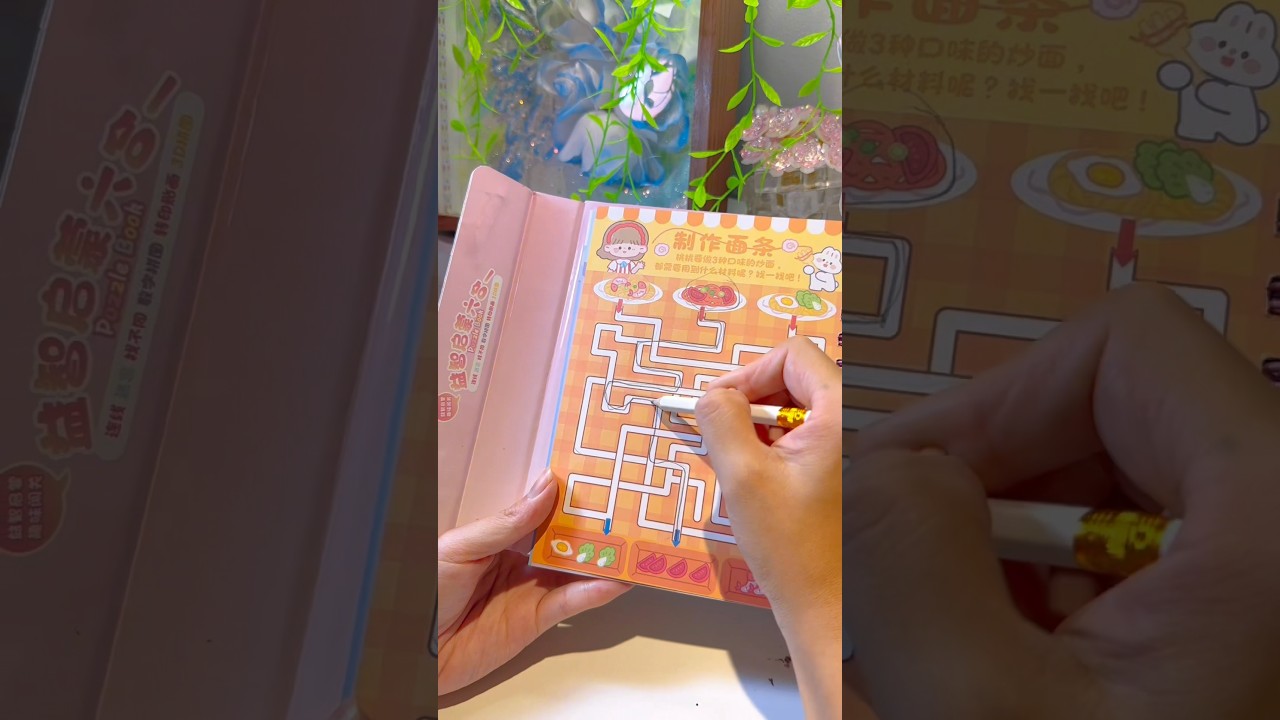 Bài Tập Về Nhà Vừa Học Vừa Vui – Khám Phá Sáng Tạo Cùng Jan Nguyen! 🎉