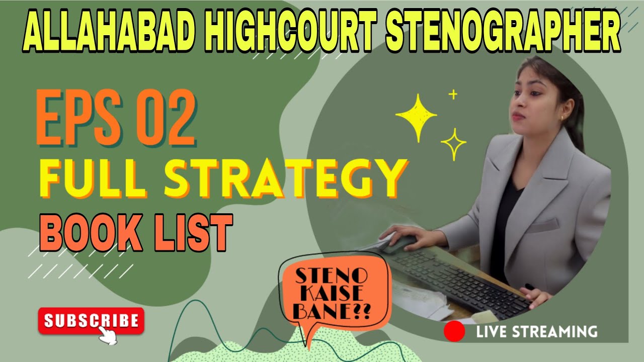 Allahabad high court Stenographer kaise bane? || full strategy || book list