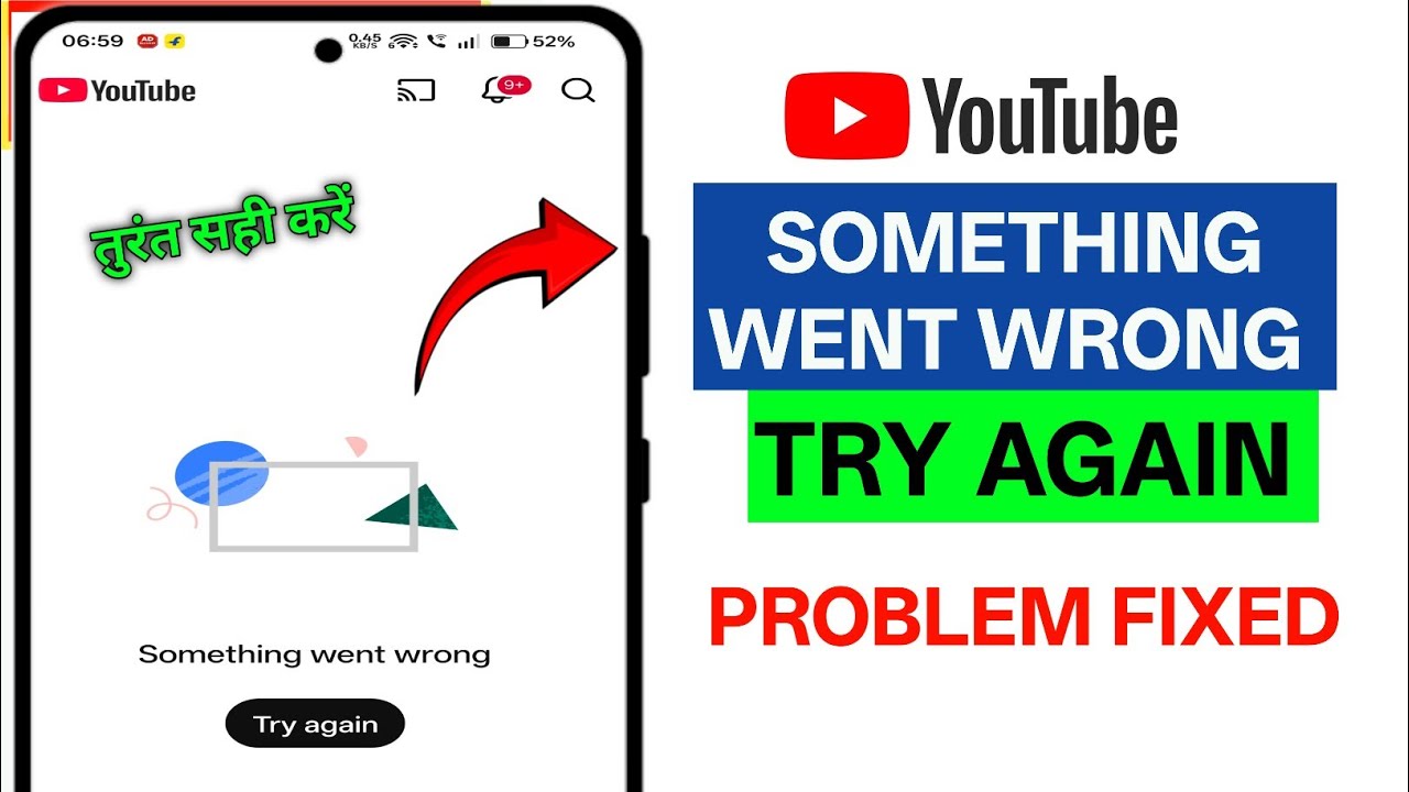 YouTube Something Went Wrong Try Again Problem Fix 2026 | YouTube Error Solution