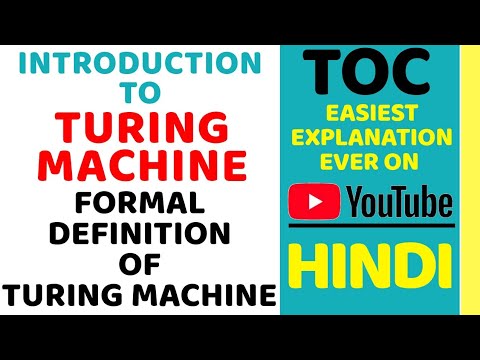Introduction to Turing Machine ll Formal Definition Of Turing Machine Explained in Hindi