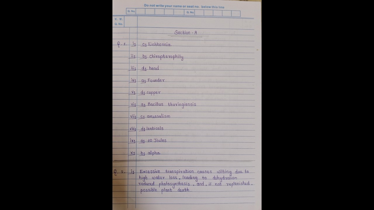 Class 12th Biology Board Paper 2025 |Biology Paper Answersheet | Biology Imp Questions |