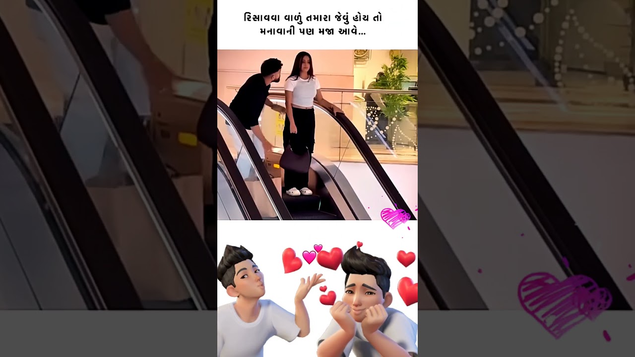 Dilip Thakor's Latest Gujarati Sad Song 🎶