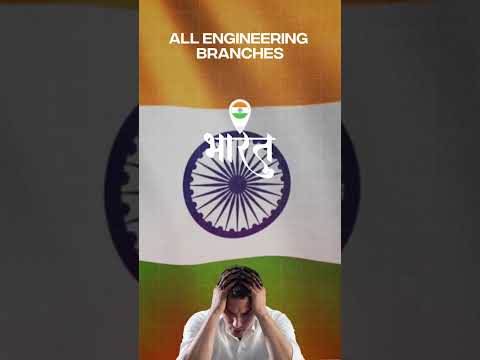 "CSE Vs ECE" - The Ultimate Competition || #Engineering