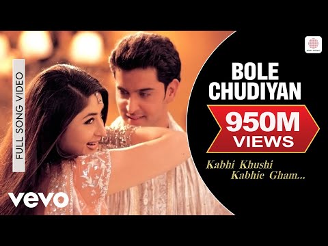 Bole Chudiyan Full Video - K3G | Amitabh, Shah Rukh, Kajol, Kareena, Hrithik | Udit Narayan
