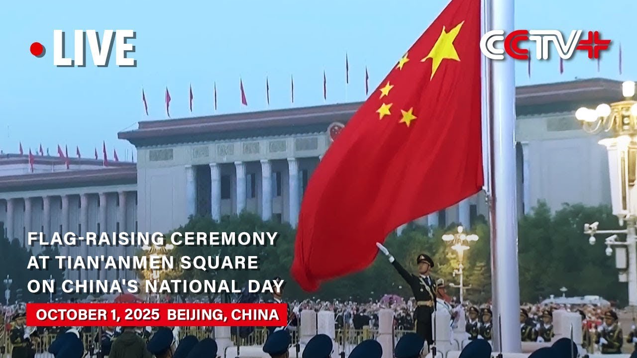 LIVE: Flag-raising Ceremony at Tian'anmen Square on China's National Day