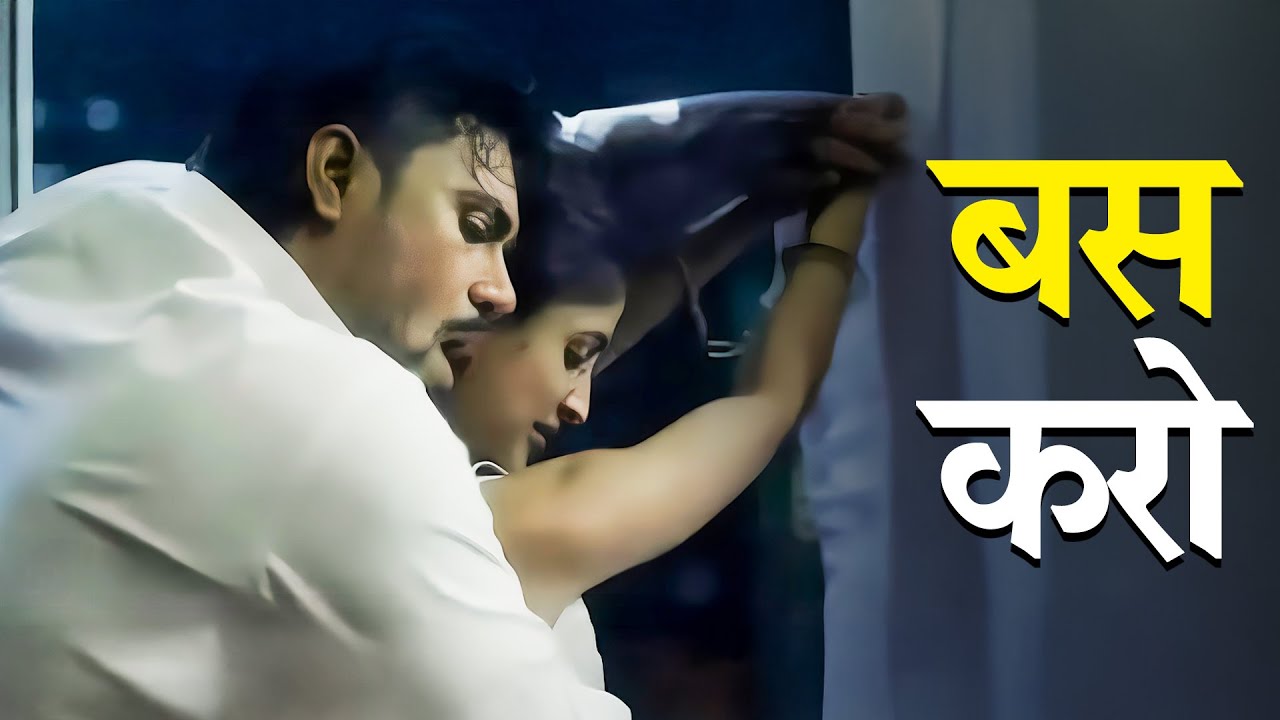 Plane के Washroom में कुछ to ho रहा hai 😱 | Ishq in the Air | Best Romantic Webseries of 2025