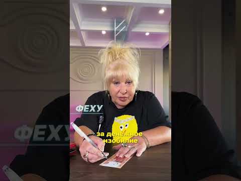 Мощная формула для привлечения клиентов🔥