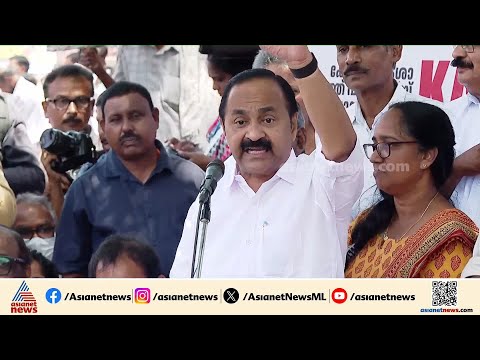 'UDF വന്നാൽ ആദ്യ മന്ത്രിസഭ യോഗത്തില്‍ ആശമാരുടെ ആവശ്യത്തിൽ തീരുമാനമുണ്ടാകും'; വി.ഡി. സതീശൻ