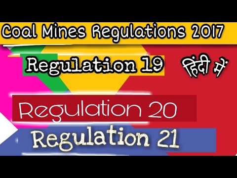 CMR 2017: Regulations 19-21 on Coal Mines 🛠️