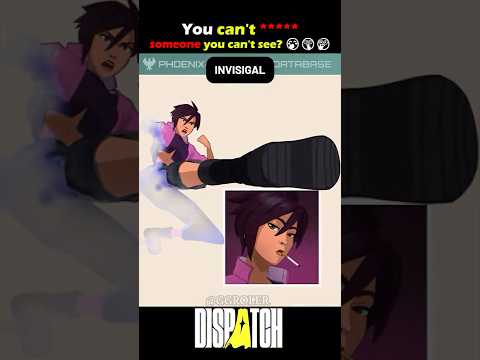 You can't **** someone you can't see? 🤭🤫🤔 Dispatch