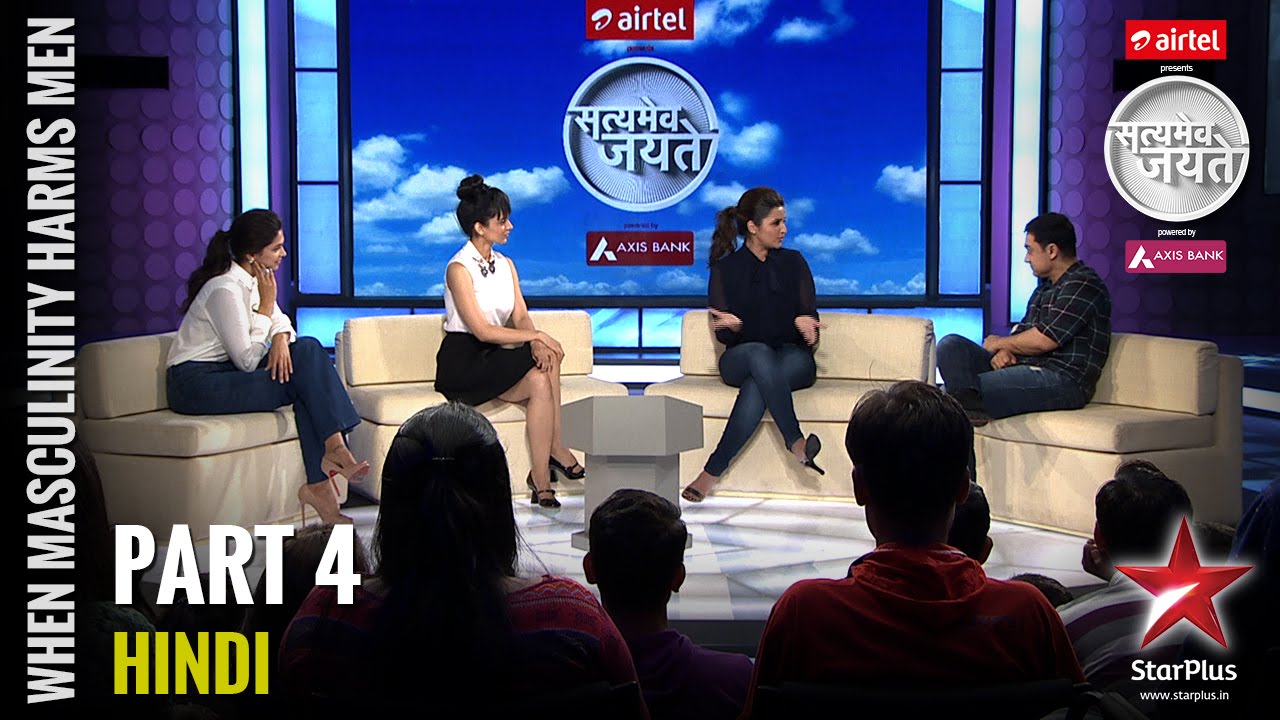 Satyamev Jayate - S3 | Ep 6 | When Masculinity Harms Men: Reel vs Real (Part 4)