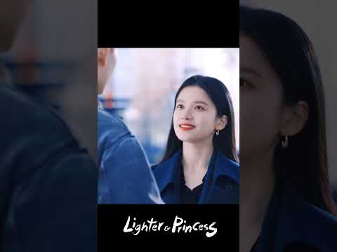 He still likes her🤔 | Lighter & Princess | YOUKU Shorts #youku #shorts