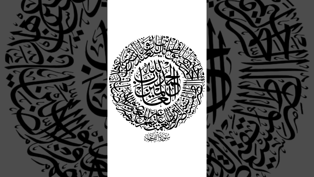 Allo Allo | Balti | Top Islamic Status 🌙