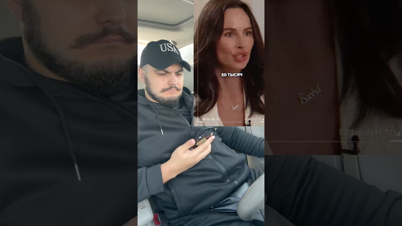 Сколько денег нужно для жизни в США 💵