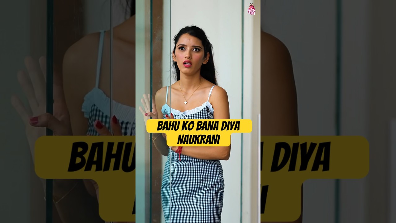 Saas Creates Job for Daughter-in-Law 😱