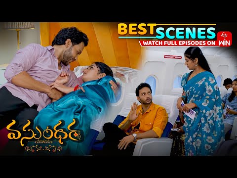 Vasundara Best Scenes: 30th October 2025 Episode Highlights|Watch Full Episode on ETV Win