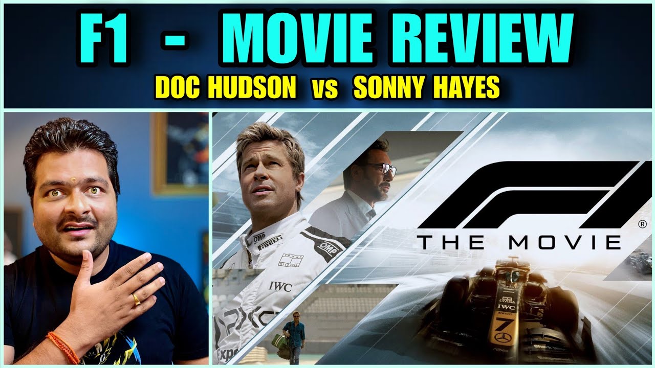 F1 Movie Review: Spoiler-Free IMAX Experience 🚗
