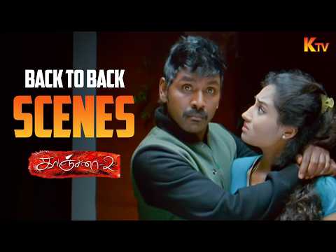 Kanchana 2 Movie Back to Back Horror Scenes | Raghava Lawrence | Kovai Sarala | Taapsee Pannu | KTV