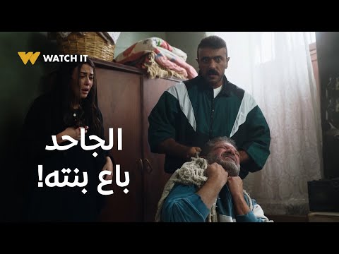 فهد البطل 13 | فهد بيواجه عصابة كاملة بشجاعة عشان يرجع هند بنت كناريا  👊🔥