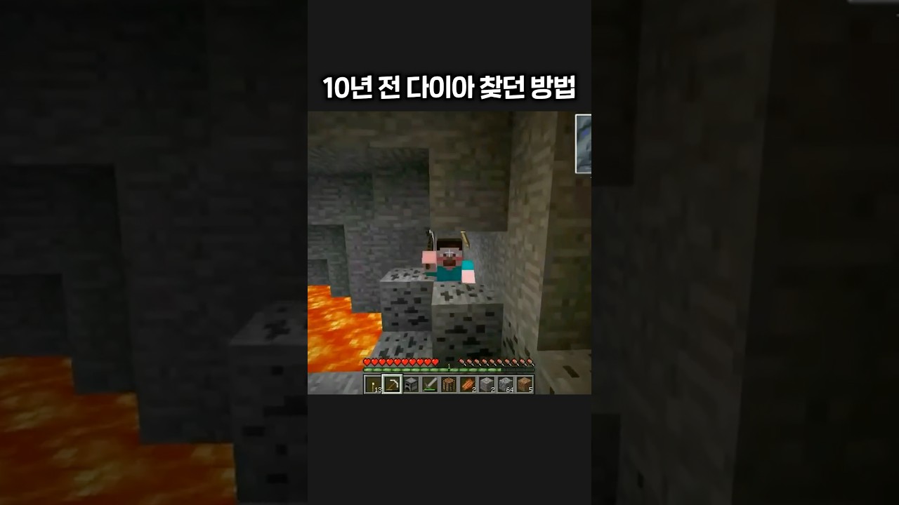 양띵, 마크 3년차의 성장과 이야기 ✨