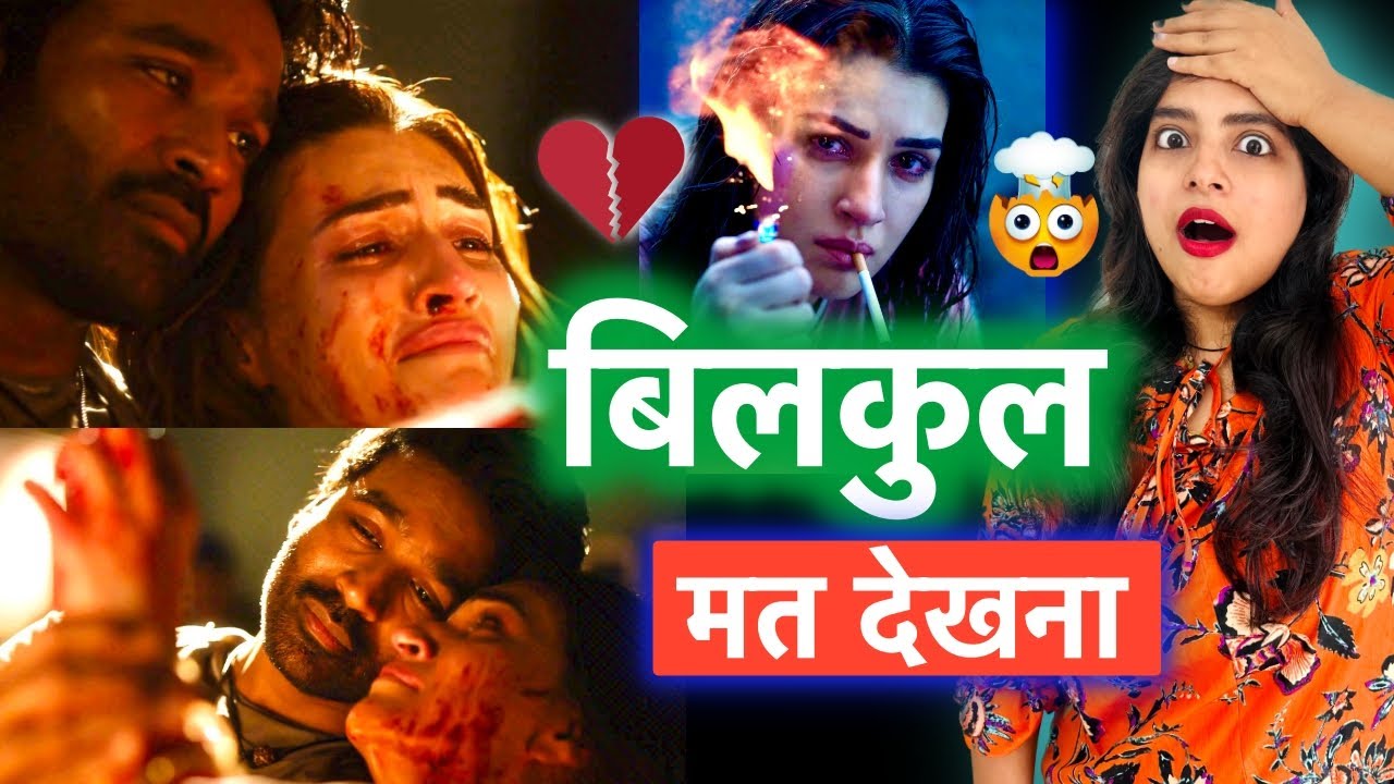 Tere Ishk Mein Movie Review by Deeksha Sharma 🎬