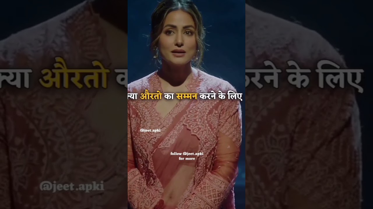 Happy Women's Day! 💖