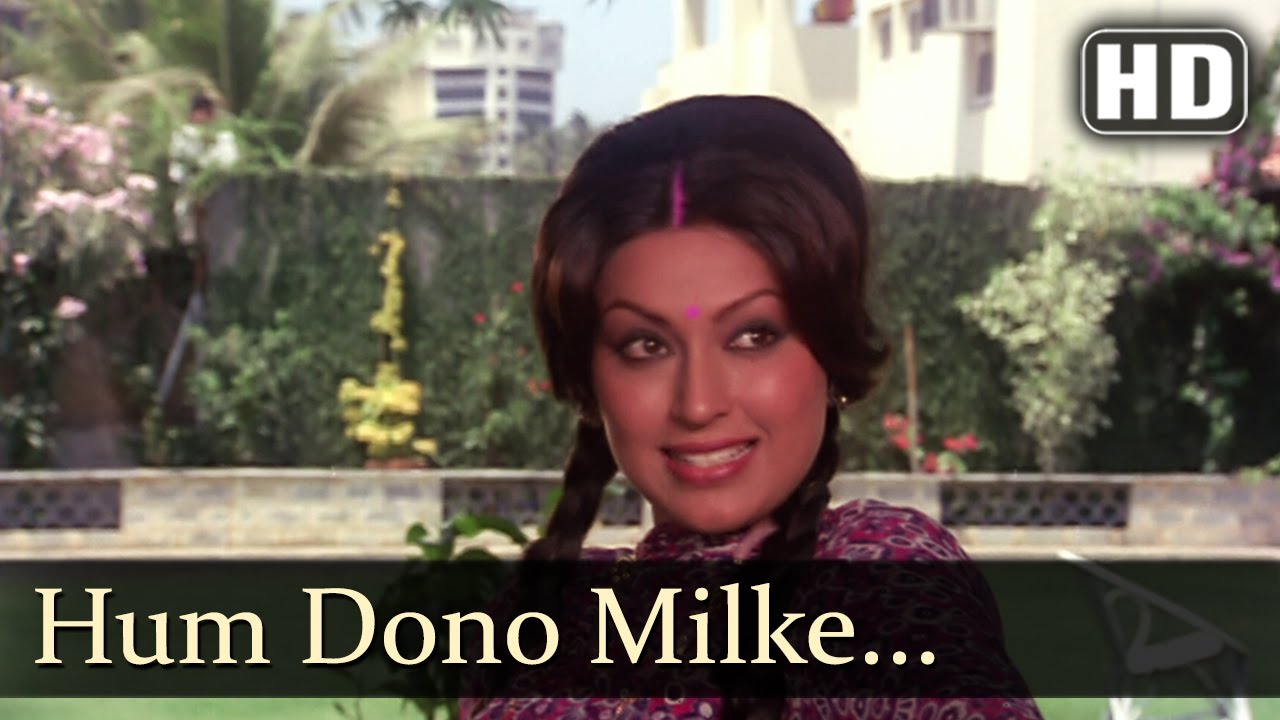 Tumhari Kasam - Hum Dono Milke Kaagaj Ke Dil Ke - Mukesh & Asha Bhosle